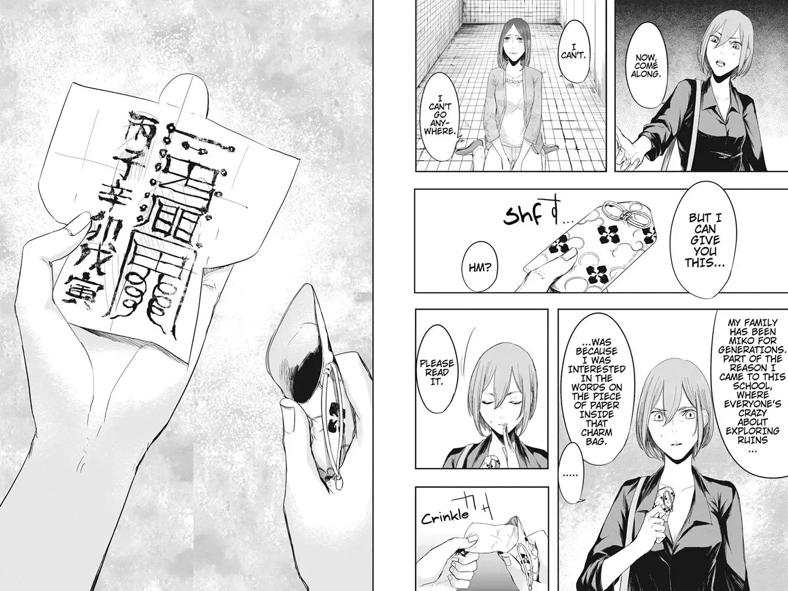 Zero - Kage Miko Chapter 24 7